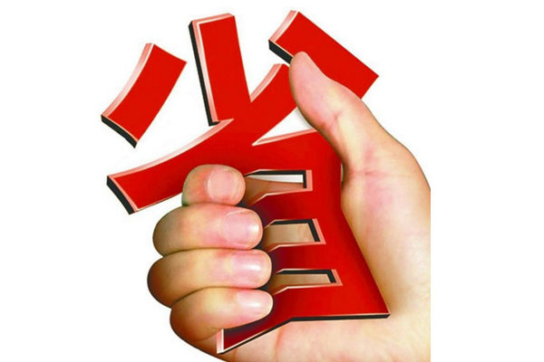 別讓省、省、省變成你最可怕的人生黑洞